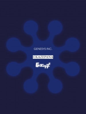 [かぜぱな]最近話題の「サイミン」を受けてみたw(G-エッヂ Vol.049)_s046agnss00528_0039