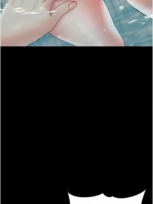 第一大弟子 69-70話_69_08