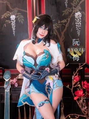 Byoru - Ruan Mei_05