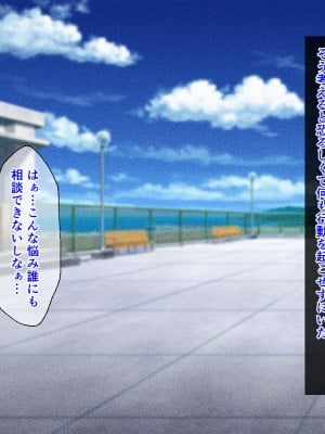[春葉流亭 (春葉流)] ふわふわ爆乳お母さんの熟れた身体を孕ませたい_010