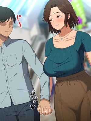 [春葉流亭 (春葉流)] ふわふわ爆乳お母さんの熟れた身体を孕ませたい_081