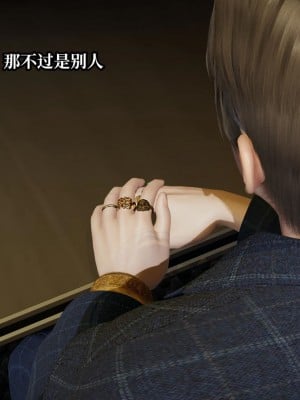 意识控制系统 07_009