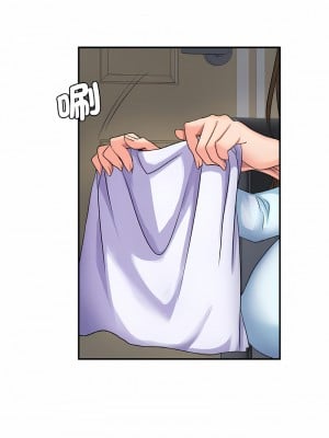不該愛上妳 1-5話_01_01