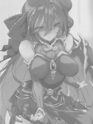 (C103) [パリンと割れる (ねよんさん)] SENSUAL WISPER (プリンセスコネクト!Re：Dive)  [blacksun30认为兰法多少带点笨好想欺负一下]_02