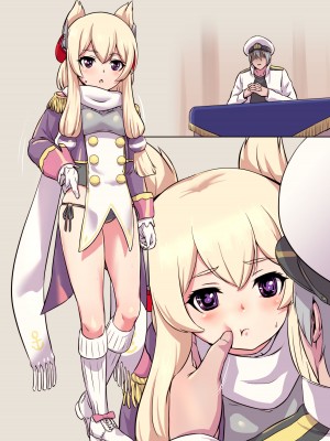 [ナンタラカンタラ (春菊天うどん)] マイフェアオールドレディ (アズールレーン) [day个人汉化] [無修正] [DL版]_19