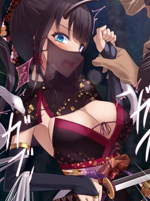 [雨音連鎖予報 (倉崎あや)] 退魔師 如月久遠 chapter1：巫女に迫る魔の手 [个人机翻]_034