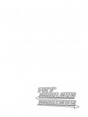 [ヨリドリミドリ (赫白きいろ)] アスナ OVERLOAD OVERCOME (ブルーアーカイブ)[触手怪个人汉化]_04