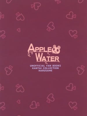 [Apple Water (りんご水)] 春雨イドはドジらない!？ (艦隊これくしょん -艦これ-) [DL版]_22