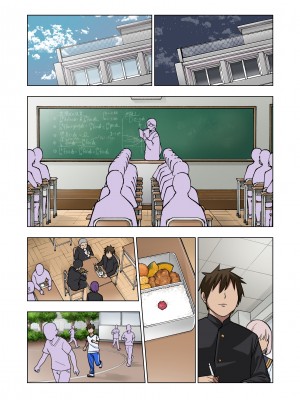 [ぐじら4ごう (ぐじら)] ツンツンヤンキーちゃんは弱々乳首をいじれば結構なんでもヤらせてくれる｜壞脾氣不良混混只要玩弄一下她弱弱的乳頭，不管什麼都會幫我做 [中文] [RX]_keari (14)