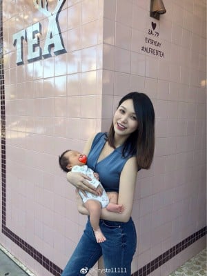 [crissielee] Collection 1_p106