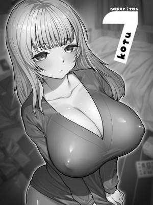 [ナポりたん (なな骨)] 甘霧すみれの最悪な乳 (オリジナル) [中国翻訳]_02