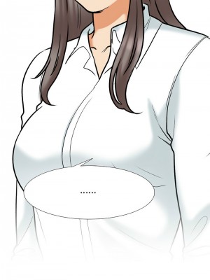同事換換愛 154-155話_154_12