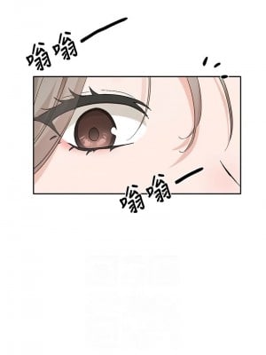 社團學姊 164-165話_164_06
