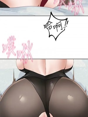 社團學姊 164-165話_164_12