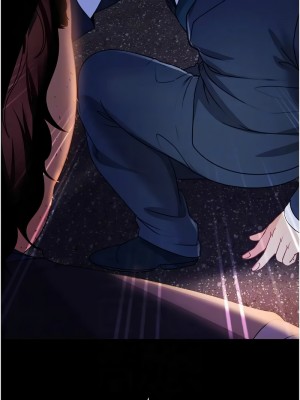 直男逆襲婚友社 48-49話_48_09