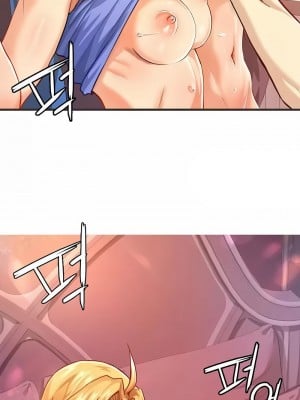 在結局前被魔王收買了1-54話[完結]_007