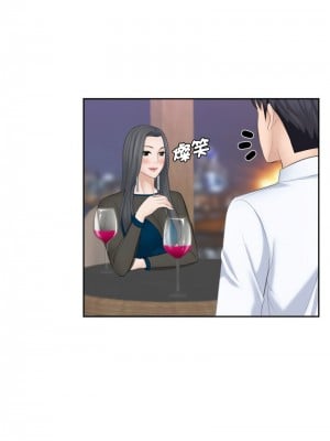 熟女都愛我 21-22話_21_08