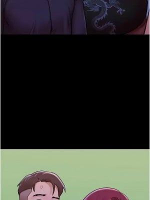 我的兵變女友 49-50話[完結]_49_03