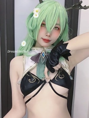 DreamlikeUwU - Ceres Fauna_19