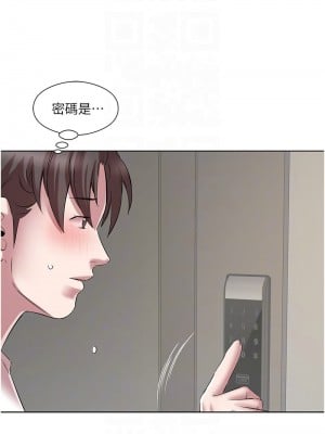 今天吃飽了嗎？24-25話_24_11
