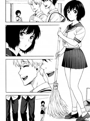 [甚六] ラブ・レター_010