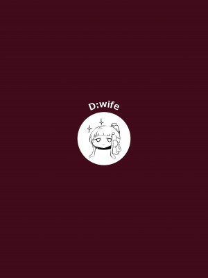 [MaNa屋本舗 (nanaya)] Daisuki (勝利の女神：NIKKE) [中国翻訳]_37