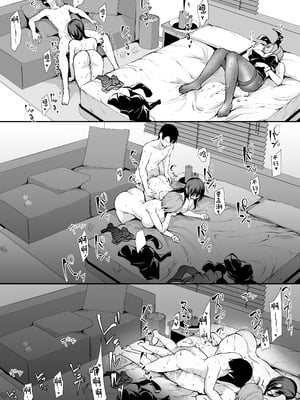 [鬼畜王汉化组][しまぱん(立花オミナ)] 巨乳が2人いないと勃起しない夫のために友達を連れてきた妻 Ⅰ-Ⅲ [中国翻訳][無修正] [黑字]_198