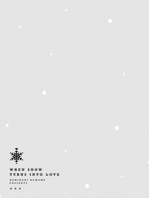 [波乗かもめ] 雪ふって、恋がたまる [DL版]_044