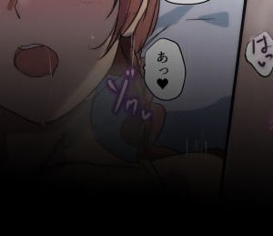 [あるぷ] 0418_7