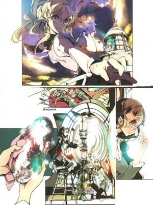 [袁藤沖人] ラディオジェム ステーション [驴子汉化组]_09