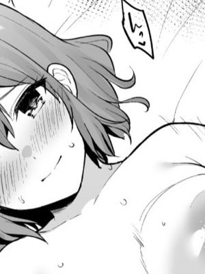 [ユエ] 30歳まで童貞だったらしてくれるって約束してくれた元同級生と再会したので_1