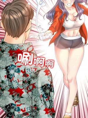 一桿進洞 8-9話_08_04