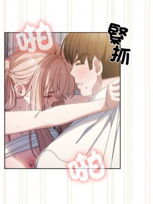 請把女兒交給我 14-15話_14_09
