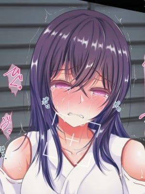 [傾世遊庵 (いつきけいせい、おおもりあいか)] 玩具巫女～がんぐみこ～ [中国翻訳]_053