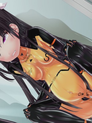[妄想美術部 (しょーやん)] 絶望人生[中国翻訳]_083