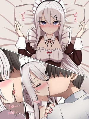 [LAB CHICKEN (やこぶ)] メイド9A-91ちゃんは指揮官とチョメチョメしたい! (少女前線) [DL版] [中国翻译]_04