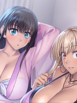 [ぽるちーに] 孕みごろ!発情マンコがお出迎え! 〜子作りハーレムリゾートへようこそ〜 [中国翻訳]_002