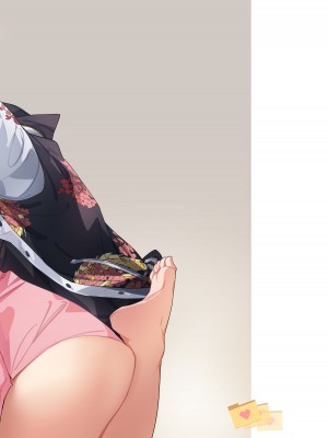 [やんやんよ (やんよ)] 先生の画像フォルダを覗いたら (ブルーアーカイブ) [DL版]_28