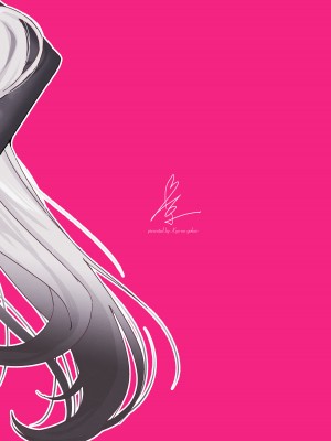 [京のごはん] ミチルにおしおきしてあげる本 (ブルーアカイブ) [DL版]_21