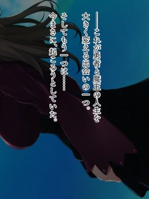 (同人CG集) [TGA] 異世界熟女ファック_011
