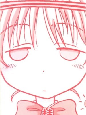 [桂木たくみ] お嬢様のHな御奉仕 | 大小姐的H伺候1 [中国翻訳]_001
