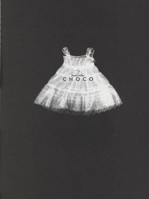 [枫色汉化] (C62) [チョコレート・ショップ (CHOCO)] GLd "Gothic Lolita daguerreotype"_007