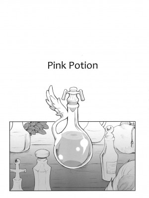 [Sewlde.K.Charat汉化] (C79) [ばくはつBRS. (B.たろう)] Pink Potion (ファイナルファンタジータクティクス)_003