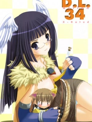 [星詠汉化组] (C69) [Digital Lover (なかじまゆか)] D.L. action 34 (ラグナロクオンライン)_01