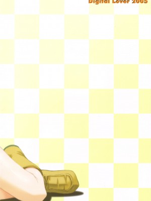 [星詠汉化组] (C69) [Digital Lover (なかじまゆか)] D.L. action 34 (ラグナロクオンライン)_26