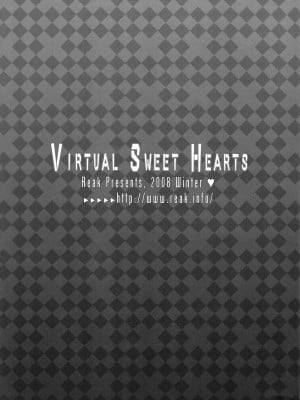 [渣渣汉化组] (C75) [Reak (TAKTO)] Virtual Sweet Hearts_002