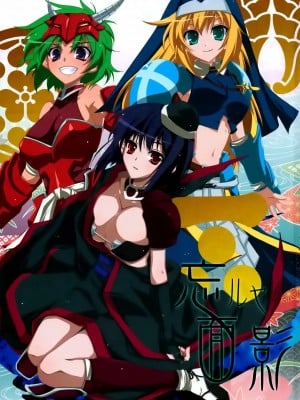 [空気系★汉化] (C80) [Przm Star (カミシロ緑マル、光星)] 忘ルヤ面影 (戦国乙女)_02
