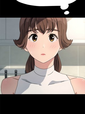 我家的贅婿大人 33-34話_33_06