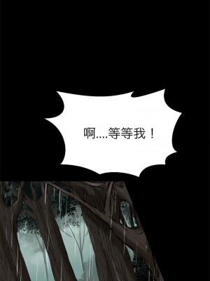教義 21-28話_22_06