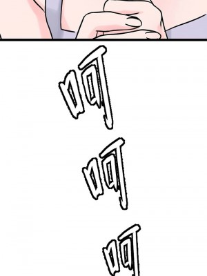 教義 21-28話_22_13